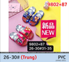 DÉP NHỰA EM BÉ KB 9802-87 TOM&JERRY 317