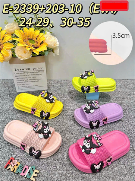 DÉP SIÊU NHẸ EM BÉ KB 2339-203 KUROMI 356