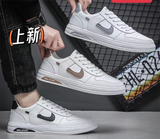  GIÀY TT KA R06 MÓC NI 489 