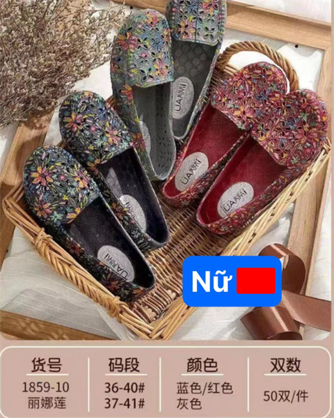  HÀI NHỰA NỮ KB 1859 BÔNG LỖ 506 
