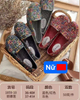HÀI NHỰA NỮ KB 1859 BÔNG LỖ 506