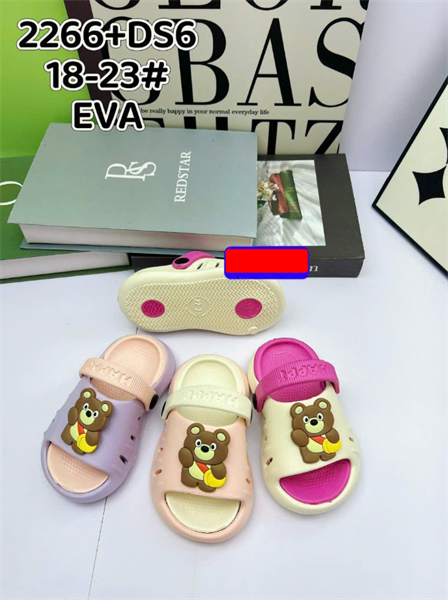SANDAN SIÊU NHẸ EM BÉ KB 2266-DS6 GẤU NÂU 489