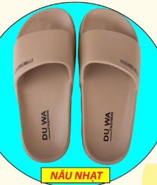 DÉP SIÊU NHẸ EM BÉ KB DH193-1 TRUNG NÂU NHẠT 213