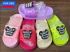 DÉP SIÊU NHẸ EM BÉ KB 322 GẤU CHỮ 001