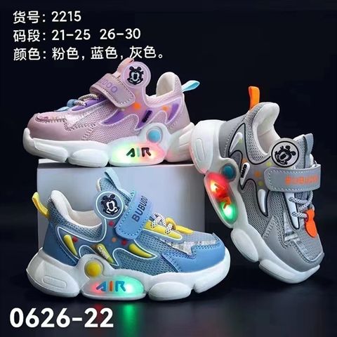  GIÀY TT KA 2215 ĐÈN TRUNG XANH BUBUDOO NGOLE 08-22 