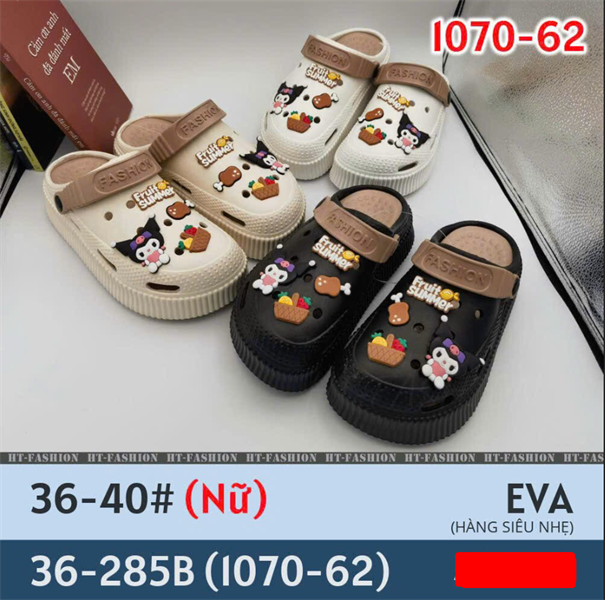 SỤC NHẸ KB 1070-62 KUROMI TRÁI CÂY 317