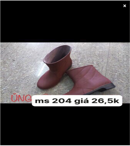  ỦNG NGẮN NAM KB SẰN NÂU VK 204 