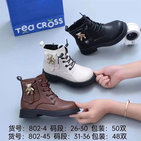  GIÀY TT KA 802 TRUNG NÂU GẤU HUYEN 10-22 