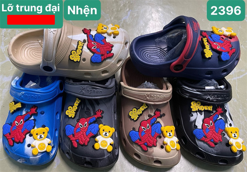 SỤC SIÊU NHẸ EM BÉ KB 2396 NHỆN 001