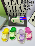  SANDAN SIÊU NHẸ EM BÉ KB 2266-G5 489 