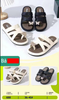 DÉP NHỰA NỮ KB 688 XỎ NGÓN KHÓA BƯỚM 001