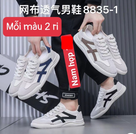  GIÀY TT KA 8835-1 HÀNG ĐẶT 489 