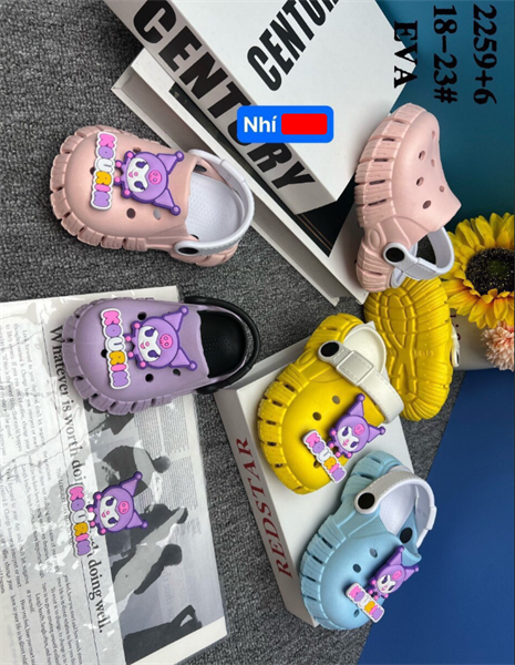  SỤC SIÊU NHẸ EM BÉ KB 2259-6 KUROMI 489 