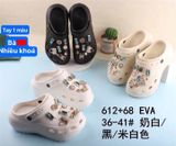  SỤC NHẸ KA 612-70 TÚI 489 