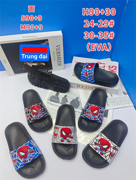 DÉP SIÊU NHẸ EM BÉ KB S90 NHỆN 489