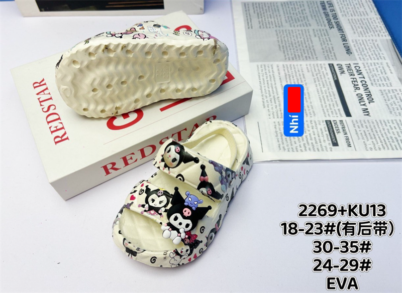 DÉP SIÊU NHẸ EM BÉ K2269-KU13 KUROMI 489