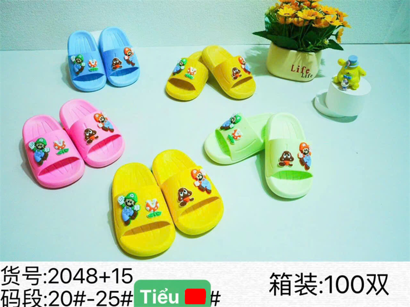 DÉP SIÊU NHẸ EM BÉ KB 2048-15 MARIO 099
