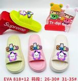  DÉP SIÊU NHẸ EM BÉ KB 818 CHÓ BÔNG TÍM SMILE 039 