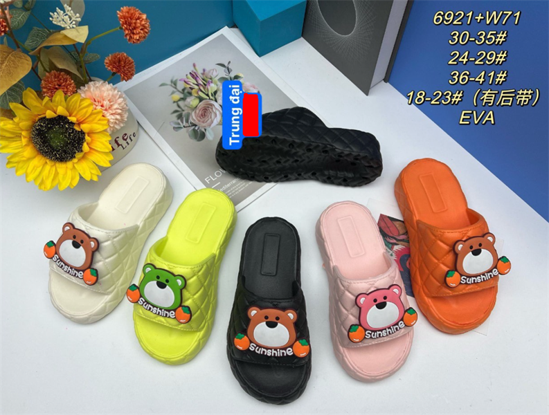  DÉP SIÊU NHẸ EM BÉ KB 6921-71 GẤU SUNSHINE 489 