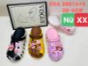 SỤC SIÊU NHẸ NỮ KB 3991 NỮ LOANG GÁI KẸO FUN N DAY 099