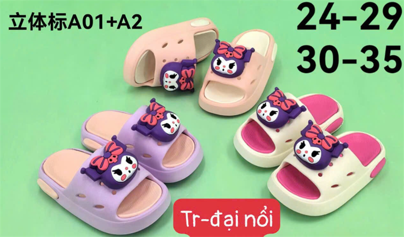 DÉP SIÊU NHẸ EM BÉ KB A01-A2 KUROMI 039