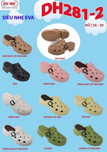  SỤC SIÊU NHẸ NỮ KB DH281-2 NỮ LỖ KHÓA 213 