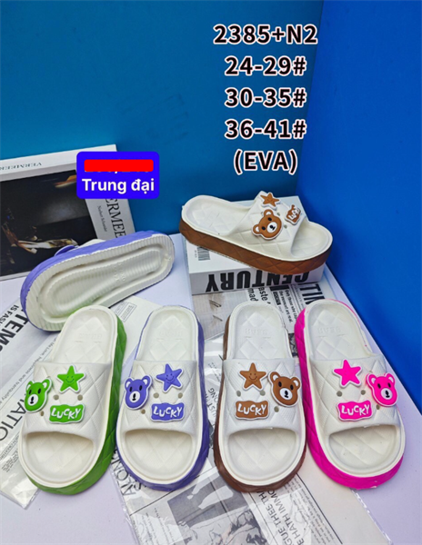 DÉP SIÊU NHẸ EM BÉ KB 2385-N2 GẤU NGÔI SAO 489