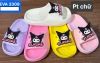 DÉP SIÊU NHẸ EM BÉ KB 3309 KUROMI 098