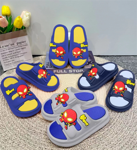 DÉP SIÊU NHẸ EM BÉ KB 2356-2 NHỆN 356