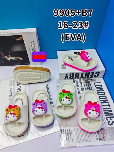 DÉP SIÊU NHẸ EM BÉ KB 9905-B7 KITTY 489