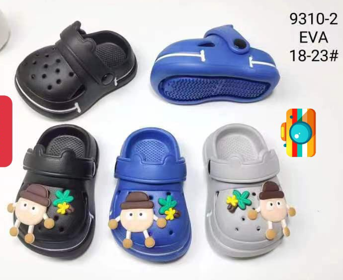  SỤC SIÊU NHẸ EM BÉ KB 9310-2 TAY CHÂN DÀI 039 