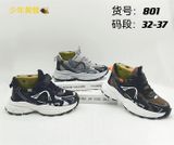  GIÀY TT KA 801 HÌNH CONG 005 