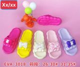  DÉP SIÊU NHẸ EM BÉ KB 3018 NƠ THỎ 554 