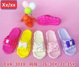  DÉP SIÊU NHẸ EM BÉ KB 3018 NƠ THỎ 554 