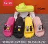  DÉP SIÊU NHẸ EM BÉ KB 9910-90 GẤU X MẶT CƯỜI BABY 099 