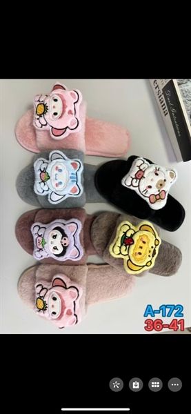 DÉP VẢI KA A888 KUROMI ÔM DÂU 545