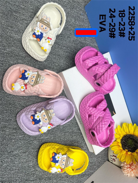  SANDAN SIÊU NHẸ EM BÉ KB 2258-25 VỊT 489 