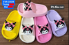 DÉP SIÊU NHẸ EM BÉ KB 3309 KUROMI 098