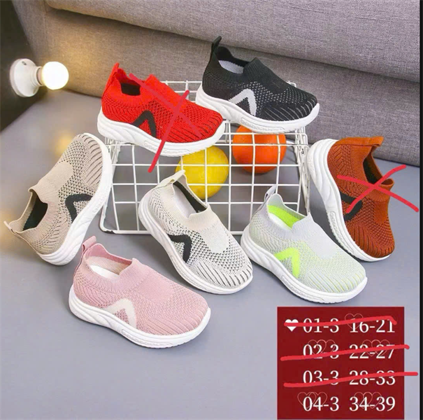  GIÀY TT KA 043 CHỮ V NGƯỢC 005 