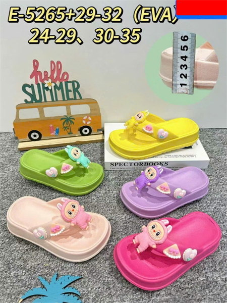  KẸP SIÊU NHẸ EM BÉ KB 2565-29-32 LABUBU 356 