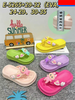 KẸP SIÊU NHẸ EM BÉ KB 2565-29-32 LABUBU 356