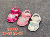 SANDAN TT KA NHÍ 9988 CÔNG CHÚA TIM CANH BƯỚM 545