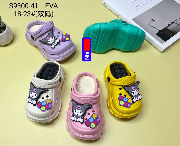  SỤC SIÊU NHẸ EM BÉ KB S9300-41 KUOROMI 489 