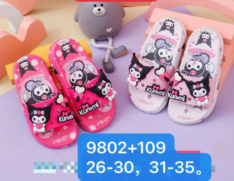  DÉP NHỰA EM BÉ KB 9802-109 KUROMI 039 