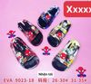 DÉP SIÊU NHẸ EM BÉ KB 9023 ĐẠI NGƯỜI NHỆN 098