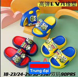  DÉP NHẸ KB 013-20 ẾCH WOW 506 