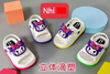 SANDAN SIÊU NHẸ EM BÉ KB 3989 KUROMI NỔI 039