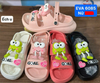 SANDAN NHẸ KB 6085 ẾCH 098