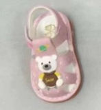  SANDAN TT KA NHÍ B690 KÈN GẤU SMILE 545 