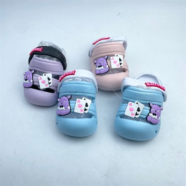  SỤC SIÊU NHẸ EM BÉ KB 2260 KUROMI 489 